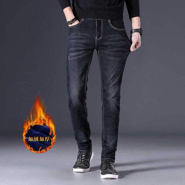 selling jeans men's plush warm and not fat winter fashion trousers stretch slim, Blue
selling jeans men's plush warm and not fat winter fashion trousers stretch slim, Blue