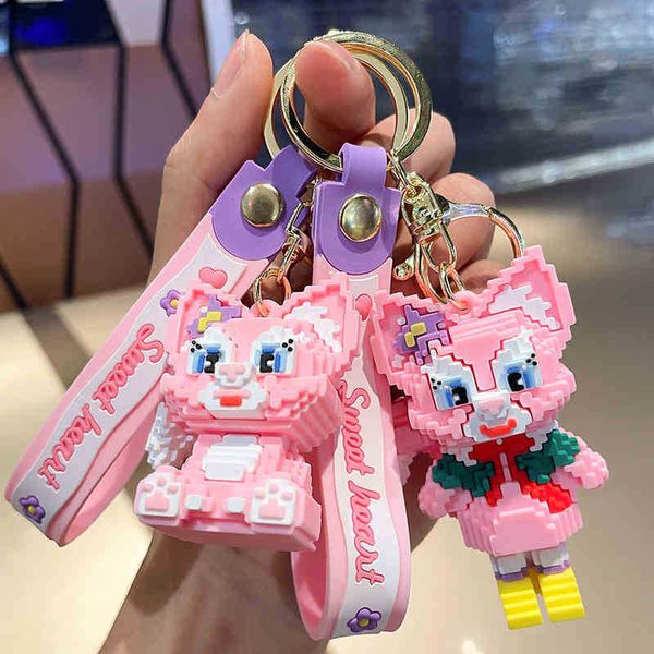 keychains creative cartoon cute building block star dailu couple key car pendant bag, Silver
keychains creative cartoon cute building block star dailu couple key car pendant bag, Silver