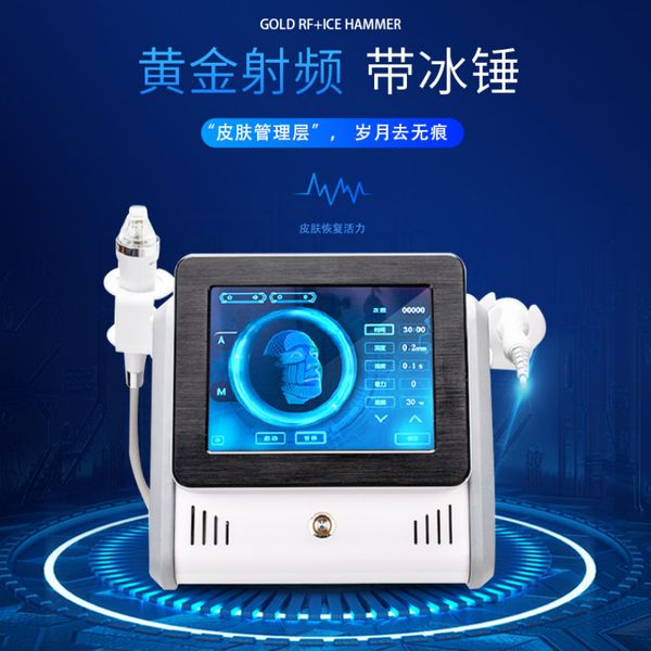other beauty equipment skin tightening radiofrequency intracel fractional rf microneedle machine needle mesotherapy for face
other beauty equipment skin tightening radiofrequency intracel fractional rf microneedle machine needle mesotherapy for face