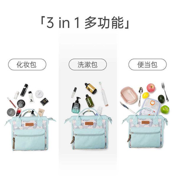 diaper bags fashion mummy bag large capacity portable crib folding bed baby diaper backpack lightweight female mommy bag t221024
diaper bags fashion mummy bag large capacity portable crib folding bed baby diaper backpack lightweight female mommy bag t221024
