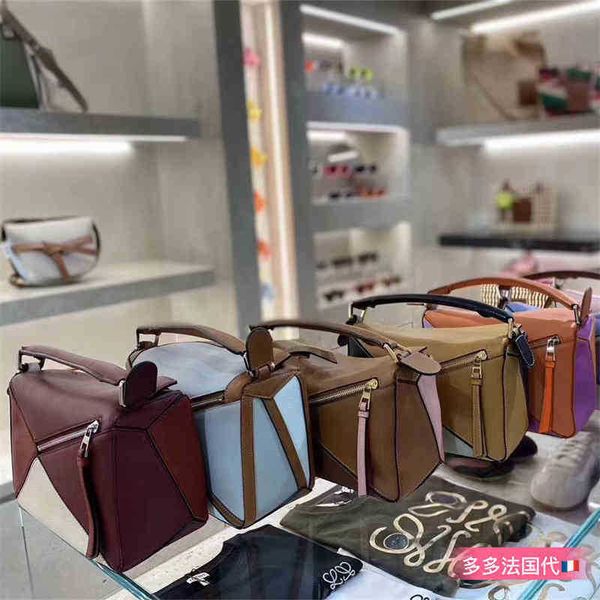 lady designer wallets lowe women bag handbags luxury evening lowe spain shoulder crossbody yc9m 7kru
lady designer wallets lowe women bag handbags luxury evening lowe spain shoulder crossbody yc9m 7kru