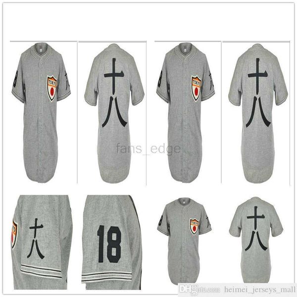 tokyo kyojin giants 1936 road jersey double stiched name number logos baseball jersey retro for men women youth customizable, Black
tokyo kyojin giants 1936 road jersey double stiched name number logos baseball jersey retro for men women youth customizable, Black