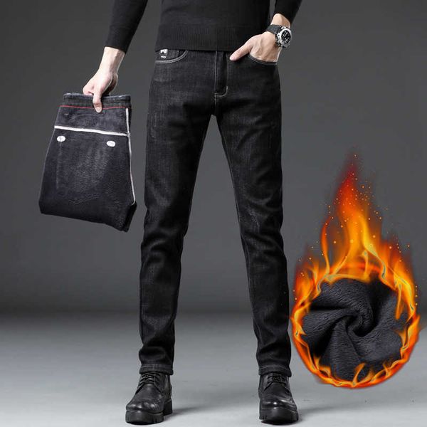 men's plush and thickened jeans in winter slim pants for young people casual trend, Blue
men's plush and thickened jeans in winter slim pants for young people casual trend, Blue