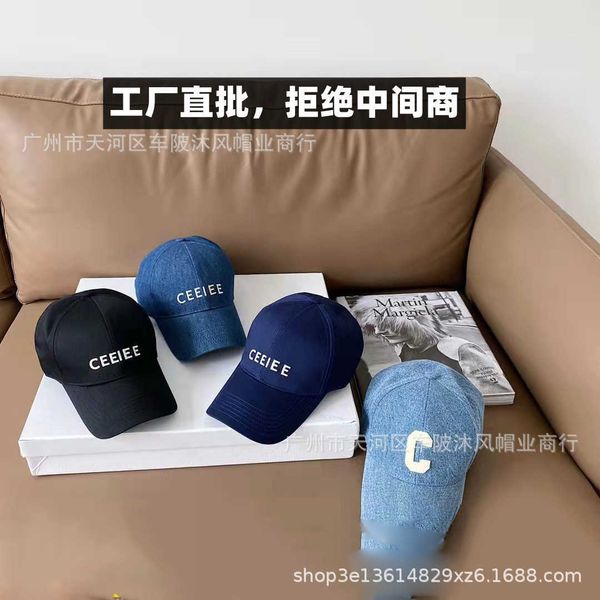 hats de triomphe ce family correct version letter c baseball cap plug series net red same hat, Blue;gray
hats de triomphe ce family correct version letter c baseball cap plug series net red same hat, Blue;gray