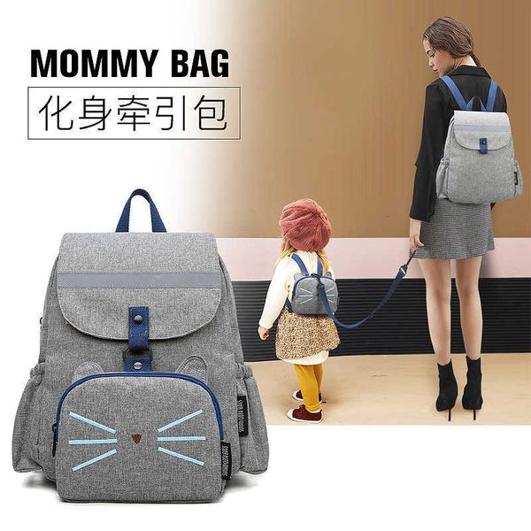 diaper bags new multifunctional mummy bag children's small backpack parent-child bag outdoor backpack milk bottle diaper bag t221024
diaper bags new multifunctional mummy bag children's small backpack parent-child bag outdoor backpack milk bottle diaper bag t221024