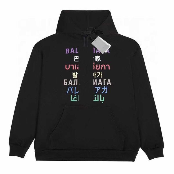 designers luxury balencigas classic new super seven colorful letter plush hooded loose pullover sweater for men and women, Black
designers luxury balencigas classic new super seven colorful letter plush hooded loose pullover sweater for men and women, Black