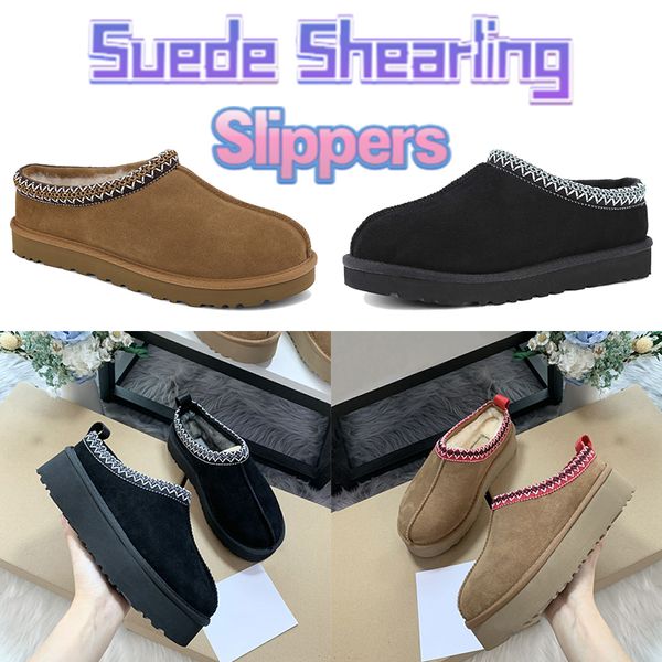 australia slippers tazz suede shearling platform winter slides chestnut black fashion men women warm sandals fur designer shoe sneakers
australia slippers tazz suede shearling platform winter slides chestnut black fashion men women warm sandals fur designer shoe sneakers