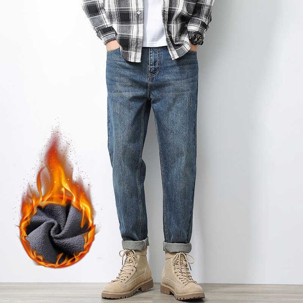 autumn and winter plush jeans men's fashion brand loose straight harun casual pants, Blue
autumn and winter plush jeans men's fashion brand loose straight harun casual pants, Blue