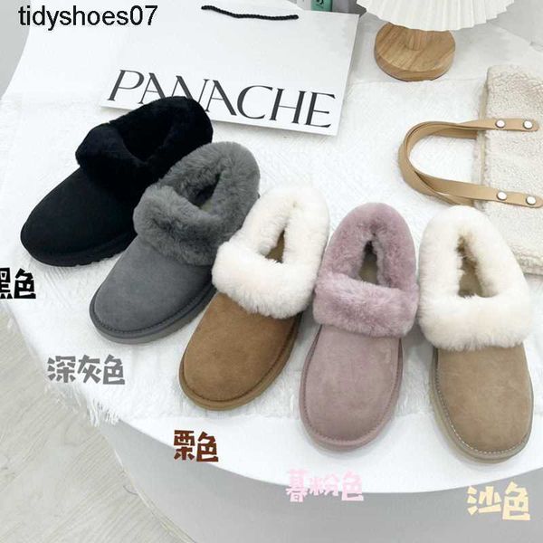 brown grey snow boots women's brown grey suede short boots leather fur one piece sneakers snow boots, Black
brown grey snow boots women's brown grey suede short boots leather fur one piece sneakers snow boots, Black