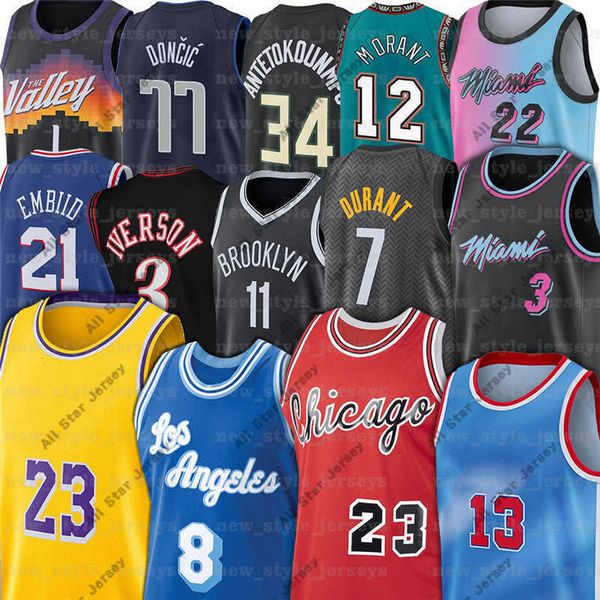 basketball jerseys kevin 7 durant kyrie harden irving luka basketball jerseys giannis lbj doncic joel dwyane lillard embiid wade antetokounm, Black;red
basketball jerseys kevin 7 durant kyrie harden irving luka basketball jerseys giannis lbj doncic joel dwyane lillard embiid wade antetokounm, Black;red