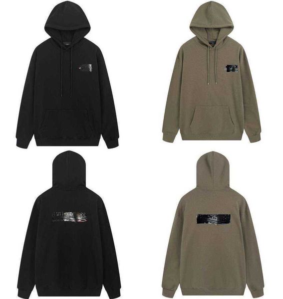 fashion brand hoodies autumn and winter classic tape men's and women's loose hooded sweater coat, Black
fashion brand hoodies autumn and winter classic tape men's and women's loose hooded sweater coat, Black
