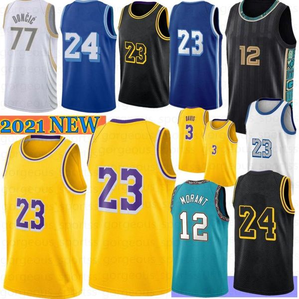 college wearsja 12 morant los 23 angeles men basketball jersey anthony 3 davis kyle 0 kuzma 34 8 32 new retro mesh 7 kevin kyrie 11 durant 2, Black
college wearsja 12 morant los 23 angeles men basketball jersey anthony 3 davis kyle 0 kuzma 34 8 32 new retro mesh 7 kevin kyrie 11 durant 2, Black