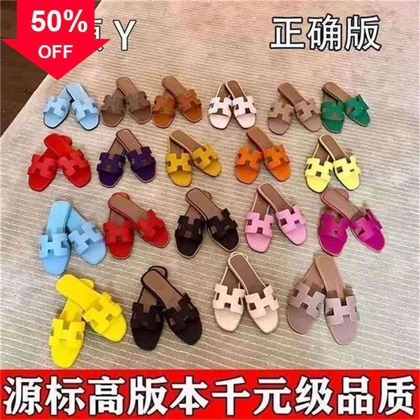 luxury h designer slippers slides herme high version of h family women's summer 2022 versatile leather dvtc lovers sandals yi3b r7ss, Black
luxury h designer slippers slides herme high version of h family women's summer 2022 versatile leather dvtc lovers sandals yi3b r7ss, Black