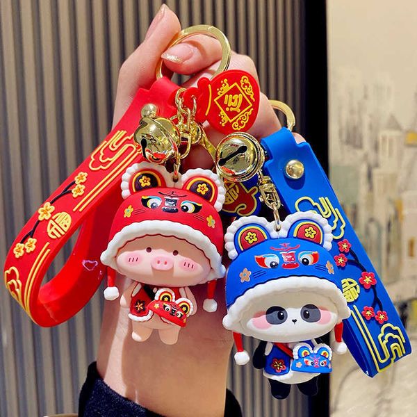 keychains chinese tiger hat panda chick piggy keychain animal keyring men and women couple bag pendant car key ring chain accessories gift g, Silver
keychains chinese tiger hat panda chick piggy keychain animal keyring men and women couple bag pendant car key ring chain accessories gift g, Silver