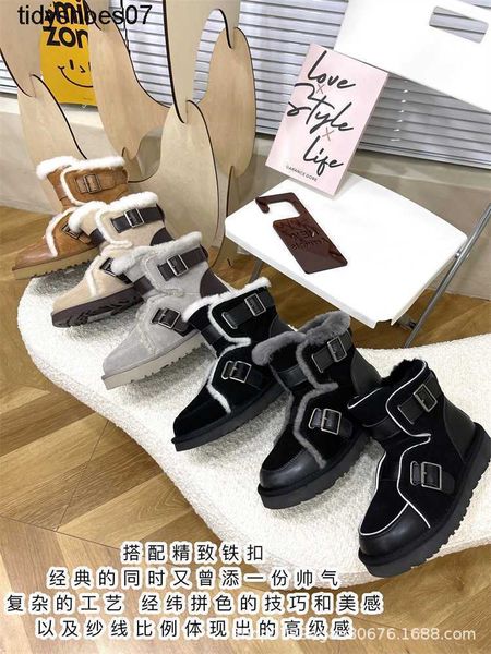 brown grey sheepskin wool integrated snow boots women's cotton boots locomotive high cut heavy soled wool, Black
brown grey sheepskin wool integrated snow boots women's cotton boots locomotive high cut heavy soled wool, Black