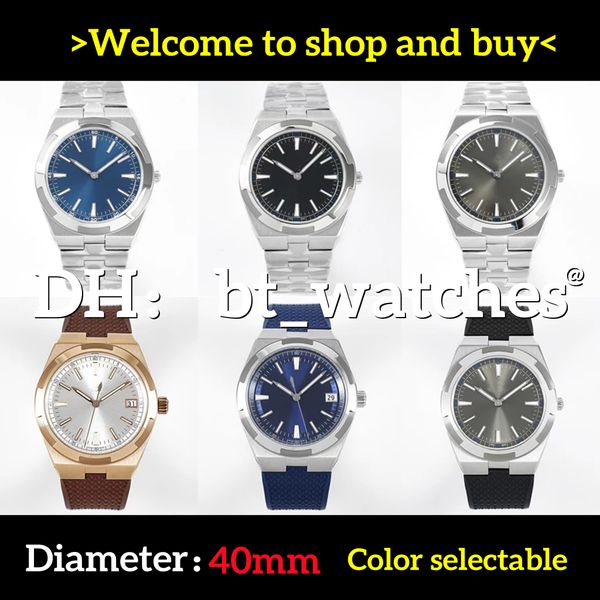 40mm men watch ultra-thin 9.5mm thick 2000v 8f blue dial bracelet a1120 automatic movement mens wristwatch business watches father gift s1, Slivery;brown
40mm men watch ultra-thin 9.5mm thick 2000v 8f blue dial bracelet a1120 automatic movement mens wristwatch business watches father gift s1, Slivery;brown