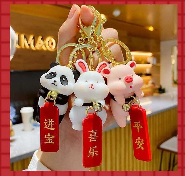 keychains cute cartoon auspicious animal doll keychain exquisite trend men's car key ladies bag fashion pendant jewelry gift g221026, Silver
keychains cute cartoon auspicious animal doll keychain exquisite trend men's car key ladies bag fashion pendant jewelry gift g221026, Silver