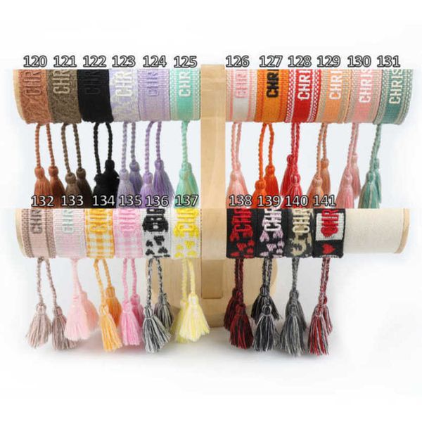 women's luxury fashion bracelets designer brand d bangle jewelry embroidered word woven bracelet letter rope classic tassel girl men co, Golden;silver
women's luxury fashion bracelets designer brand d bangle jewelry embroidered word woven bracelet letter rope classic tassel girl men co, Golden;silver