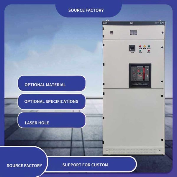 low voltage switchgear a1 b1 manufacturer's direct sales quality assurance
low voltage switchgear a1 b1 manufacturer's direct sales quality assurance