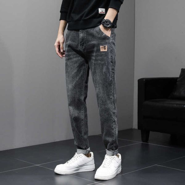 autumn 2022 new men's jeans men's stretch versatile slim fit casual fashion embroidery pants, Blue
autumn 2022 new men's jeans men's stretch versatile slim fit casual fashion embroidery pants, Blue