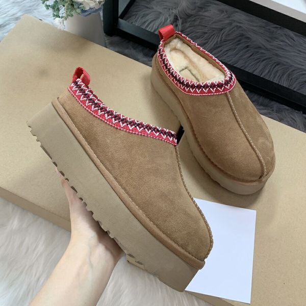 designer boot women australian snow boots platform booties chestnut black grey ankle short half winter womens girls casual shoe
designer boot women australian snow boots platform booties chestnut black grey ankle short half winter womens girls casual shoe