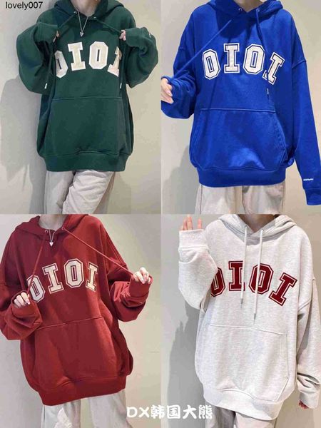 men's hoodies sweatshirts korean oioi autumn designer korean academy classic letter embroidery hoodie direct mail, Black
men's hoodies sweatshirts korean oioi autumn designer korean academy classic letter embroidery hoodie direct mail, Black
