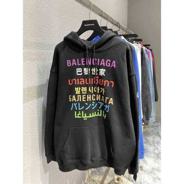 fashion couples balencigas hoodies high edition correct paris b seven language letters color bullet screen hoodie sweater for men women, Black
fashion couples balencigas hoodies high edition correct paris b seven language letters color bullet screen hoodie sweater for men women, Black
