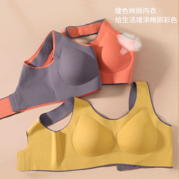 e latex lingerie one-piece bras no steel ring closure comfortable buckle comfortable vest bra woman, Red;black
e latex lingerie one-piece bras no steel ring closure comfortable buckle comfortable vest bra woman, Red;black