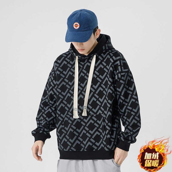 plush thickened hooded sweater men's autumn and winter new fashion brand loose relaxed long sleeve undercoat, Black
plush thickened hooded sweater men's autumn and winter new fashion brand loose relaxed long sleeve undercoat, Black