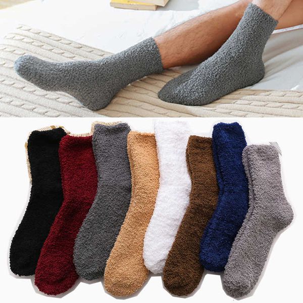 men thick coral solid color winter warm for male soft man fluffy home indoor floor breathable towel fuzzy socks, Black
men thick coral solid color winter warm for male soft man fluffy home indoor floor breathable towel fuzzy socks, Black