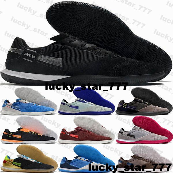 football boots soccer cleats soccer shoes indoor turf streetgato ic in size 12 mens eur 46 us12 black white us 12 botas de futbol sneakers c
football boots soccer cleats soccer shoes indoor turf streetgato ic in size 12 mens eur 46 us12 black white us 12 botas de futbol sneakers c