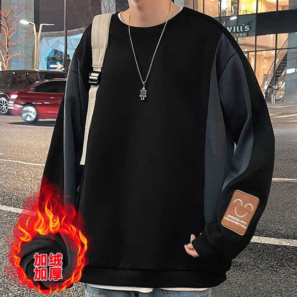 plush thickened sweater men's autumn and winter fashion brand popular new round loose long sleeve smiley, Black
plush thickened sweater men's autumn and winter fashion brand popular new round loose long sleeve smiley, Black