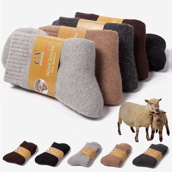1 pairs winter warm women male men super thicker solid merino wool against cold snow terry socks, Black
1 pairs winter warm women male men super thicker solid merino wool against cold snow terry socks, Black