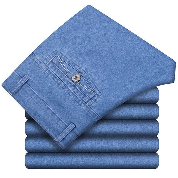 perky kangaroo autumn and winter thick men's jeans men's elastic high waist loose middle-aged and elderly dad leisure, Blue
perky kangaroo autumn and winter thick men's jeans men's elastic high waist loose middle-aged and elderly dad leisure, Blue
