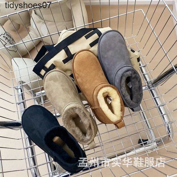 brown grey abdulugg sheepskin wool integrated waterproof female short tube abdu snow boots, Black
brown grey abdulugg sheepskin wool integrated waterproof female short tube abdu snow boots, Black