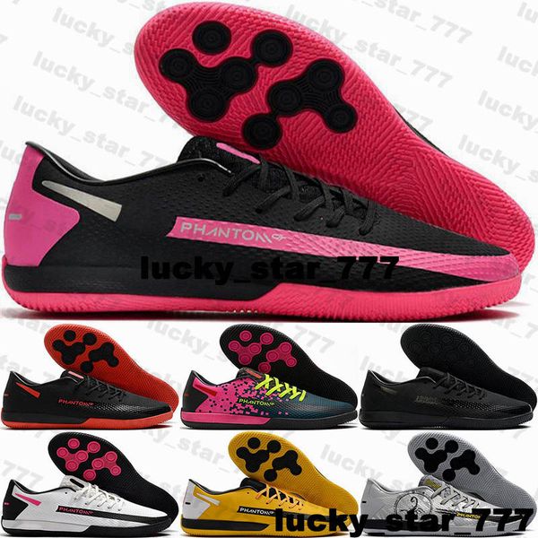 react phantom gt elite ic in football boots soccer shoes size 12 soccer cleats indoor turf black mens us12 eur 46 us 12 sneakers women botas
react phantom gt elite ic in football boots soccer shoes size 12 soccer cleats indoor turf black mens us12 eur 46 us 12 sneakers women botas