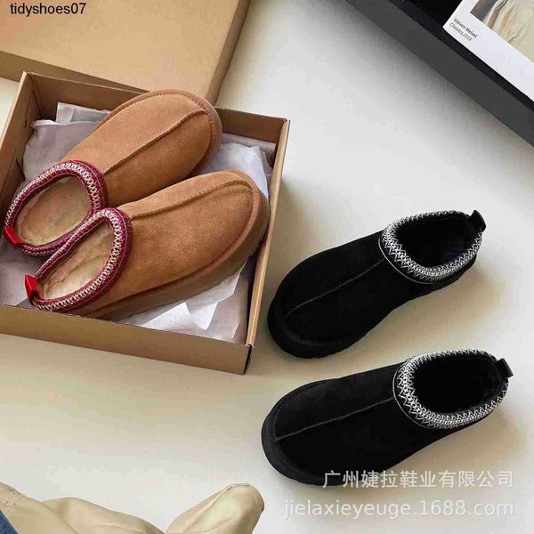 winter necessities new snow boots women's tats tazz thick bottom baotou lazy shoes comfortable warmth, Black
winter necessities new snow boots women's tats tazz thick bottom baotou lazy shoes comfortable warmth, Black