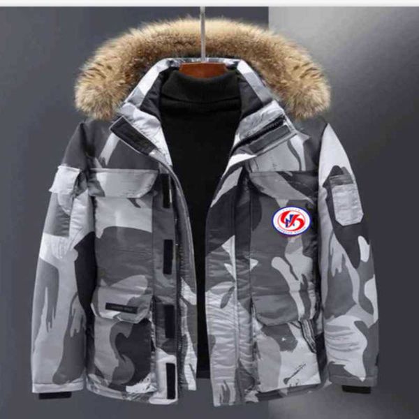designer puffer luxury jnd e ditu mkle mk meng winter table coat mens outdoor work thickened warm clothes only s m l 2xl 3xl szie, Black
designer puffer luxury jnd e ditu mkle mk meng winter table coat mens outdoor work thickened warm clothes only s m l 2xl 3xl szie, Black