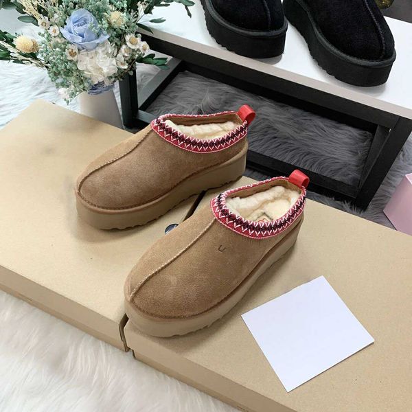 designer women's short nude boots fashion luxury winter warm wool fur flat bottom l indoor shoes outdoor snow boots dust bag size 35-40, Black
designer women's short nude boots fashion luxury winter warm wool fur flat bottom l indoor shoes outdoor snow boots dust bag size 35-40, Black