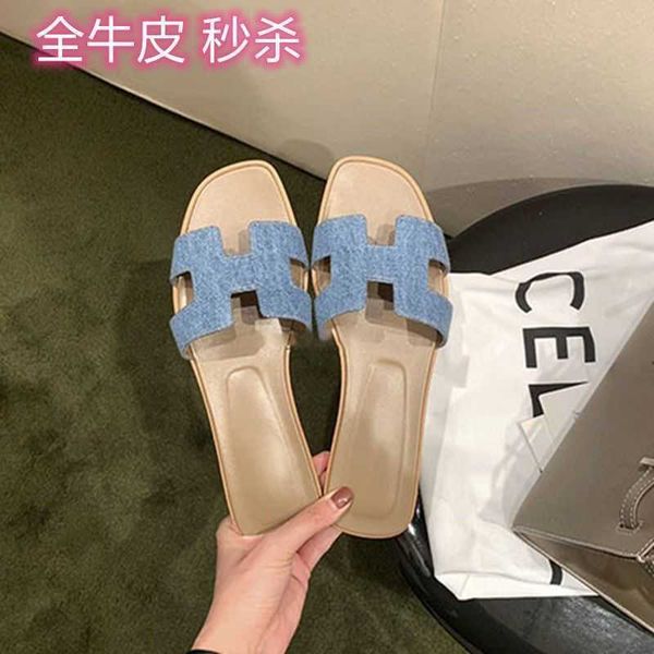 herme orans slippers full cattle hidenet red h womens summer flat bottomed leather h sandals beach one line, Black
herme orans slippers full cattle hidenet red h womens summer flat bottomed leather h sandals beach one line, Black