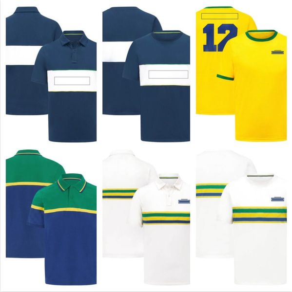 new f1 formula one short sleeve tee team edition racing suit round neck tee lapel polo shirt custom plus size 2022
new f1 formula one short sleeve tee team edition racing suit round neck tee lapel polo shirt custom plus size 2022