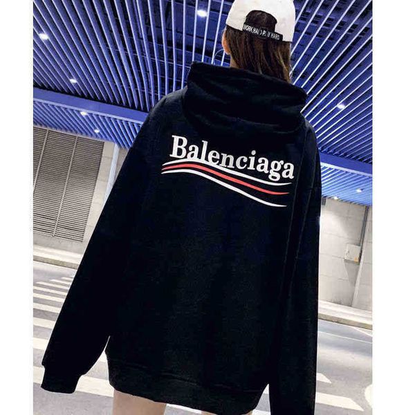 fashion couples balencigas hoodies winter style autumn home b paris european american pure cotton hooded terry sweater women's men', Black
fashion couples balencigas hoodies winter style autumn home b paris european american pure cotton hooded terry sweater women's men', Black