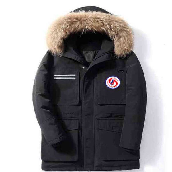 designer puffer luxury jnd e ditu mkle mk meng winter outdoor table two stripes down mens womens thickened medium long knee warm jacket only, Black
designer puffer luxury jnd e ditu mkle mk meng winter outdoor table two stripes down mens womens thickened medium long knee warm jacket only, Black