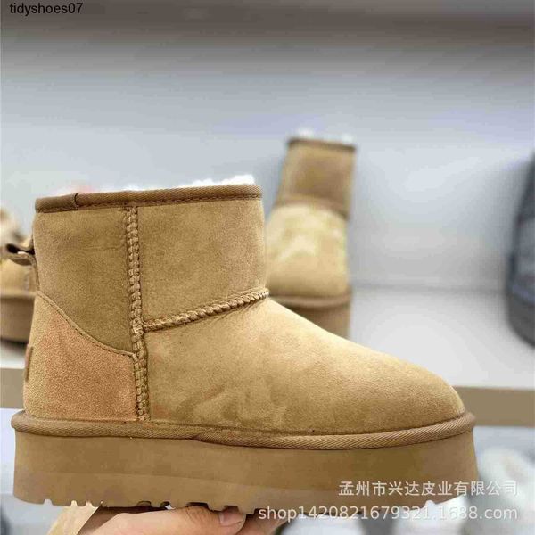 ice cream boots new sheepskin fur integrated mini medium short snow boots adnee comfortable warmth, Black
ice cream boots new sheepskin fur integrated mini medium short snow boots adnee comfortable warmth, Black