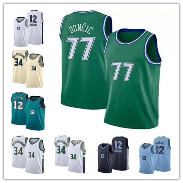 basketball jerseys ja 12 morant mem giannis 34 antetokounmpo 77 lukadoncic city 75th anniversary jersey edition sleeveless men youth kids, Black;red
basketball jerseys ja 12 morant mem giannis 34 antetokounmpo 77 lukadoncic city 75th anniversary jersey edition sleeveless men youth kids, Black;red