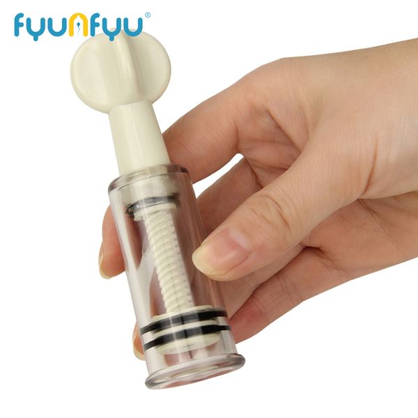 costumes 1pcs nipple clamps clip female breast clip massage nipple enhancement vacuum sucker pump toys for women cosplay, Black
costumes 1pcs nipple clamps clip female breast clip massage nipple enhancement vacuum sucker pump toys for women cosplay, Black