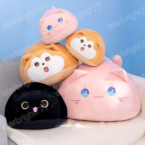 Lovely 20/30/40cm Round Cat Shiba Inu Plush Toys Kawaii Animal Pillow Dolls Stuffed For Girls Baby Gifts, Multicolor
Lovely 20/30/40cm Round Cat Shiba Inu Plush Toys Kawaii Animal Pillow Dolls Stuffed For Girls Baby Gifts, Multicolor