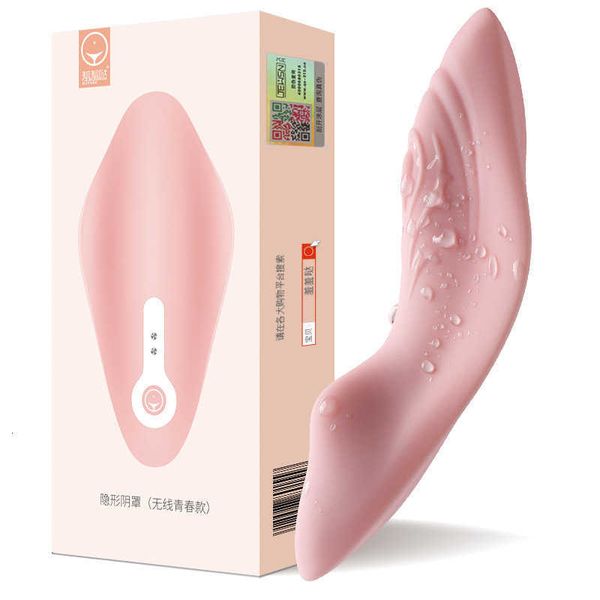 toys massager female wireless remote control wearing jump egg invisible mini charging vibration masturbator supplies
toys massager female wireless remote control wearing jump egg invisible mini charging vibration masturbator supplies
