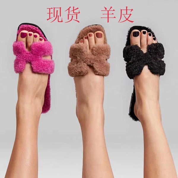 designer fashion shoes slippers herme teddy bear fur love horse h tow home go out 2022 new foreign style net red versatile soft soled flat h, Black
designer fashion shoes slippers herme teddy bear fur love horse h tow home go out 2022 new foreign style net red versatile soft soled flat h, Black