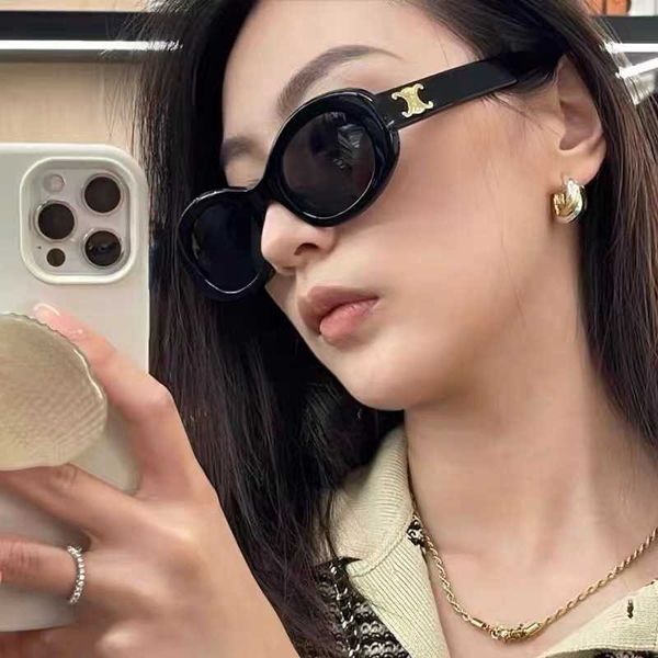 sunglasses arc de triomphe oval sunglass women ins2022 new sunglass summer sun and uv protection, White;black
sunglasses arc de triomphe oval sunglass women ins2022 new sunglass summer sun and uv protection, White;black